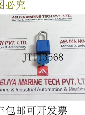 原装供应批量 7x Tagout 91452 不锈钢安全锁