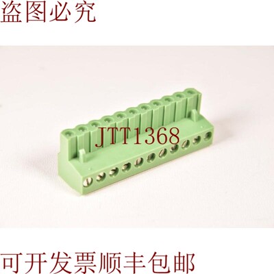 原装供应PHOENIX CONTACT 1757103,MSTB 2.5/11-ST-5.08,PCB 连