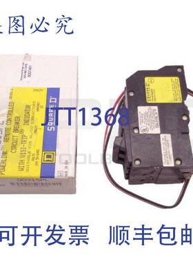 原装供应SQUARE D QO315PL Powerlink 远程控制支架 Ser 2 09590