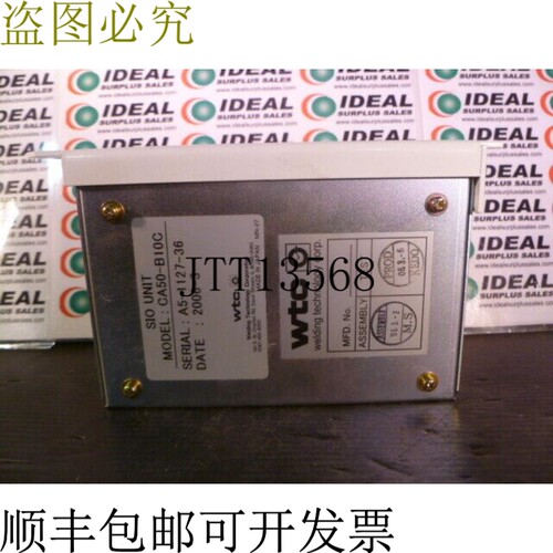 原装供应采用CA50B10C焊接技术