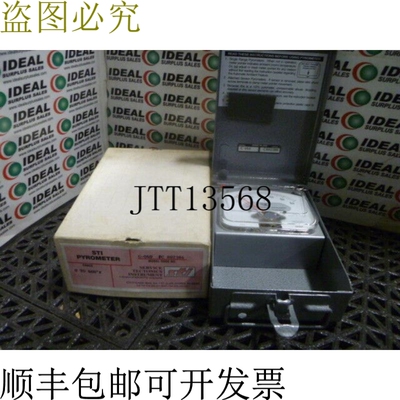 原装供应Sti C-060 单系列高温计 0-600 华氏度服务构造仪器