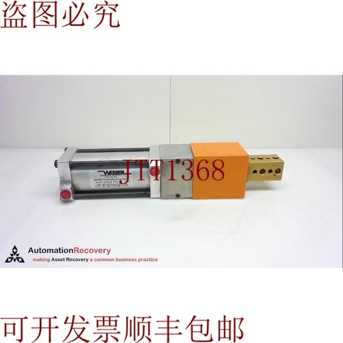 原装供应WELKER UB4N075A010DAR3A000，射针，支架，钢制RAM，G端