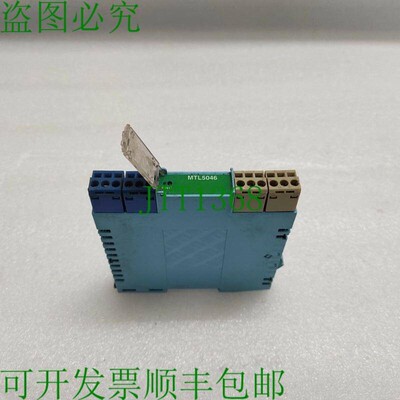 原装供应测量技术 MTL5046 隔离驱动器