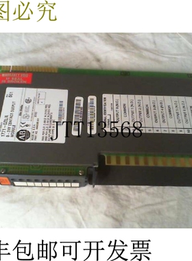 原装供应Allen Bradley 1771-OZL 接触式输出模块-再生