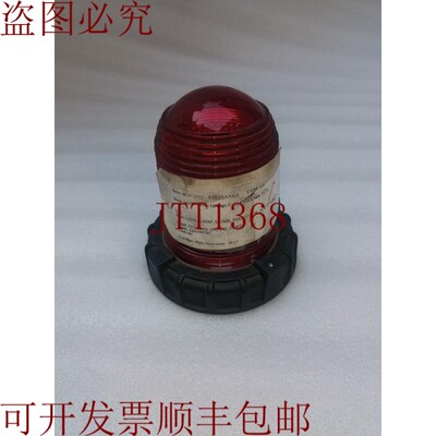 原装供应Fedral Signal Corp. 闪光灯圆顶镜头 K8449078C 红色