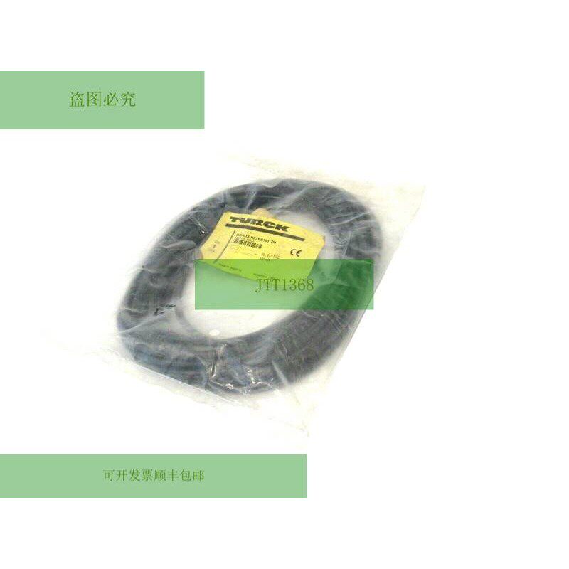 新图尔克 Bi5-s18-rz3x/S100 7m 传感器 13593 BI5S18RZ3XS1007M