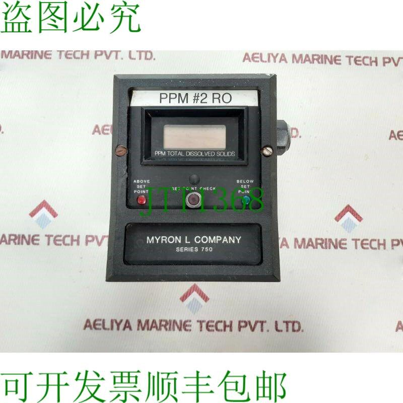 原装供应迈伦l公司750系列电导率监测仪758-22