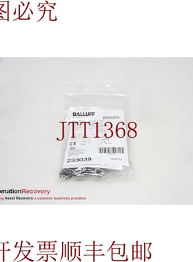 原装供应BALLUFF B0S 08E-PS-KD20-00,2-S49，光电传感器，红色LE