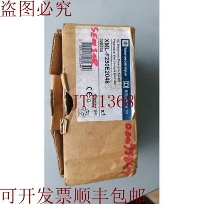 原装供应Telemecanique XML-F250E2046 AC 250 BAR / 3625 PSI