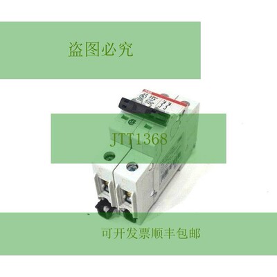 Nuovo    S202U-Z5 A Circuito Interruttore S202UZ5