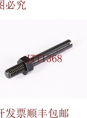 原装供应 ASPO6-50,Ancla para Muelle de Traction,黑色