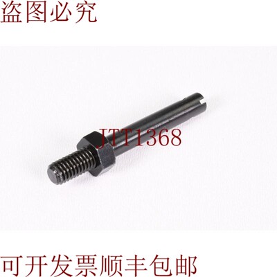 原装供应 ASPO6-50,Ancla para Muelle de Traction,黑色