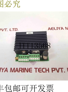 原装供应Hamatech rws 50220 电机控制器电路板 02120072