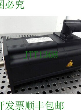 原装供应Lenze MCS 12H15-SRMB0-A19N-ST5S00N-R0SU 15080820 伺