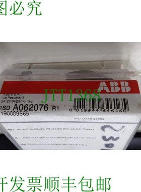 原装供应   1SD A062076 R1 支架配件 1SDA062076R1