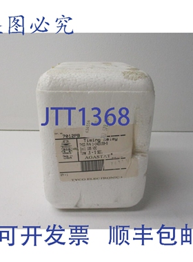 原装供应AGASTAT 7012PB NSFS