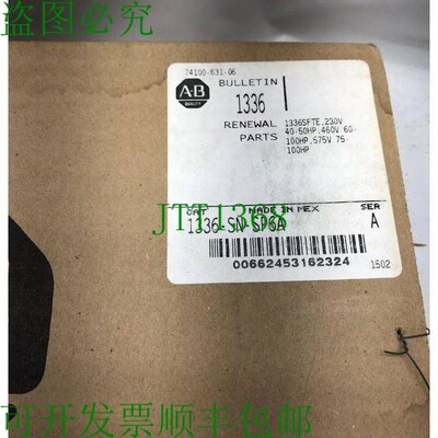原装供应2002 ALLEN BRADLEY 1336-SN-SP6A PCB SNUBBER 变频器 1