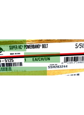 Neuf Gates 5/5vx1250 Super HC Powerband Ceinture 55VX1250