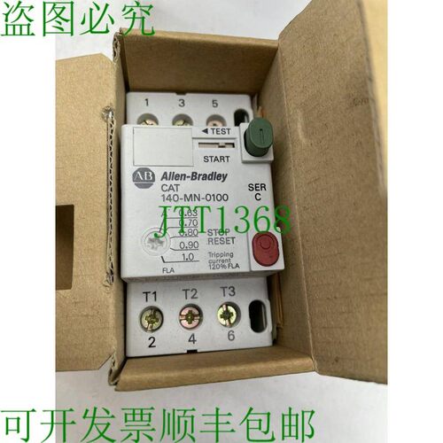 原装供应ALLEN BRADLEY 140-MN-0100 电机手动启动器带 ADJ OVERL