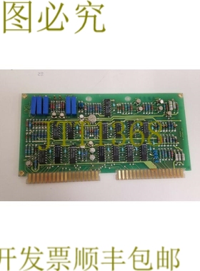 原装供应安捷伦Keysight 85662-60147 主板 阅读!