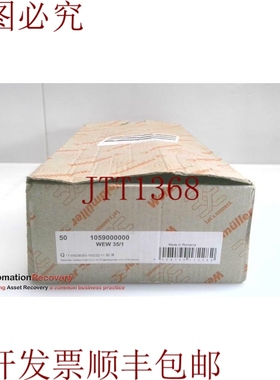 原装供应威德穆勒 1059000000 端湿度，请参见 DESC 280004