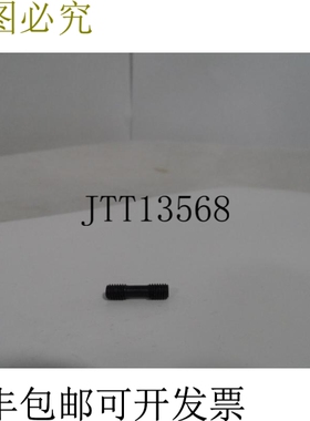 原装供应Kennametal 114394 插入夹螺丝 3 件-