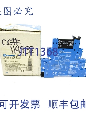 原装供应FINDER 38.81.3.125.8240 60VDC 2A（10个装）NSMP
