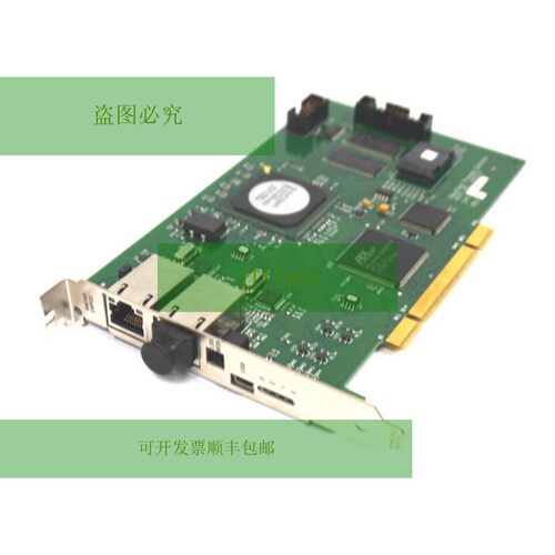 NOVATECH A40153 EMPC2 电脑板 A40153EMPC2