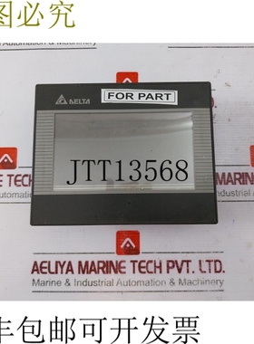 原装供应DOP-B03S211 HMI 24V DC 200mA 4X（不工作）