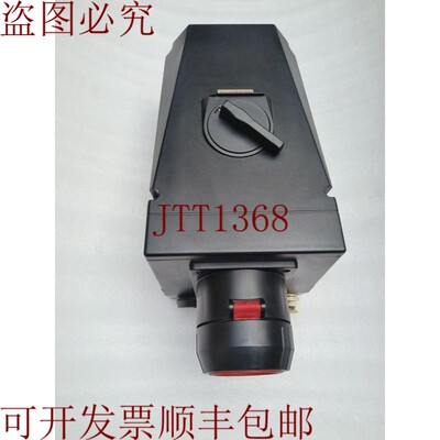 原装供应CEAG GHG 515 4506 R0001 125A 6H 3P+N+E(发