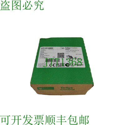 原装供应 LC1D18BD TeSys 控制 035477 新品
