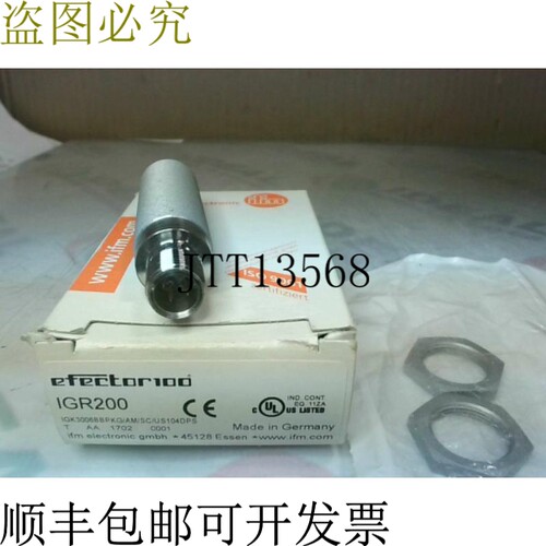 原装供应IFM IGR200 感应传感器 10-36VDC IGK3006BBPKG/AM/SC/US