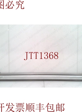 原装供应NUMATICS P2AL-28A1D-AAA0  330557