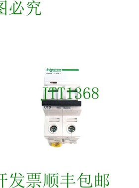 原装供应 iC60N 2P C 10A 6000A sco a9f79210