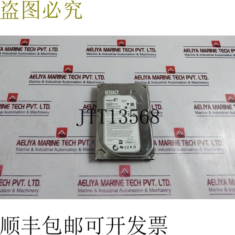 原装供应希捷 1BD142-302 梭子鱼 500GB 硬盘 ST500DM002 KC45