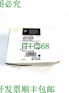 原装供应1BSAN 101223