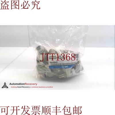 原装供应 AS2200-N02-SD 流量控制阀，请参阅 DESC 282137