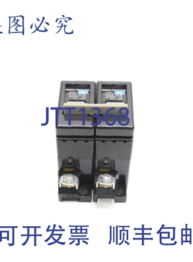 原装供应CP32D 250VAC 5A NSNP