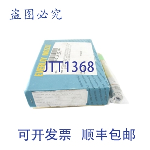 原装 DNEX1340 5个装 NSMP 供应EVERLOY