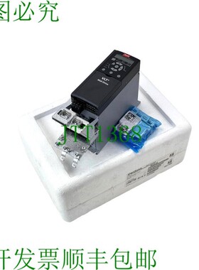 原装供应丹佛斯 FC-280P2K2T4E20H1BXCXXXSXXXXAX 134U2982 2.2kW