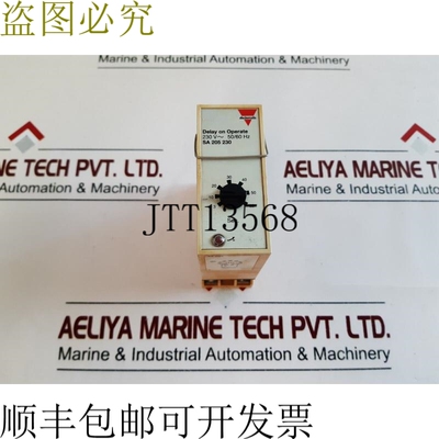 原装供应Electromatic SA 205 230 延迟操作带支持 3-60 秒