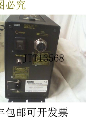 原装供应Stanley SG-ALPHA-202-001 Nutrunner 蓝牙控制器 -