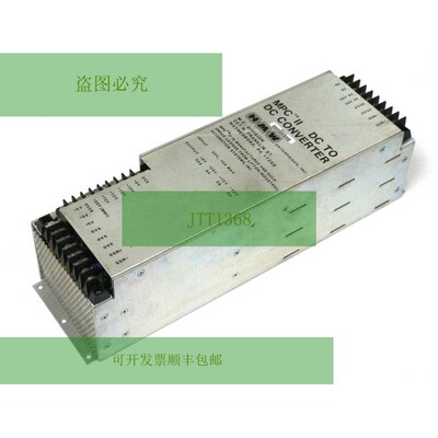 HMW H008061 MPC II 直流到直流转换器