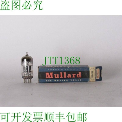 原装供应Mullard UCC85 复古放大器阀门管 - 已测试 - 送