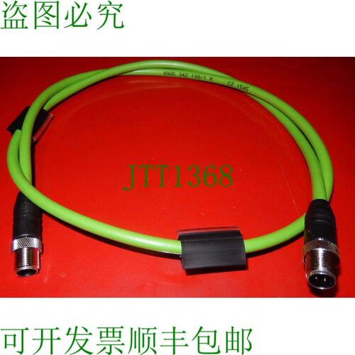 原装供应木材0985 342 100/1m,ProfiNet C型电缆,M12