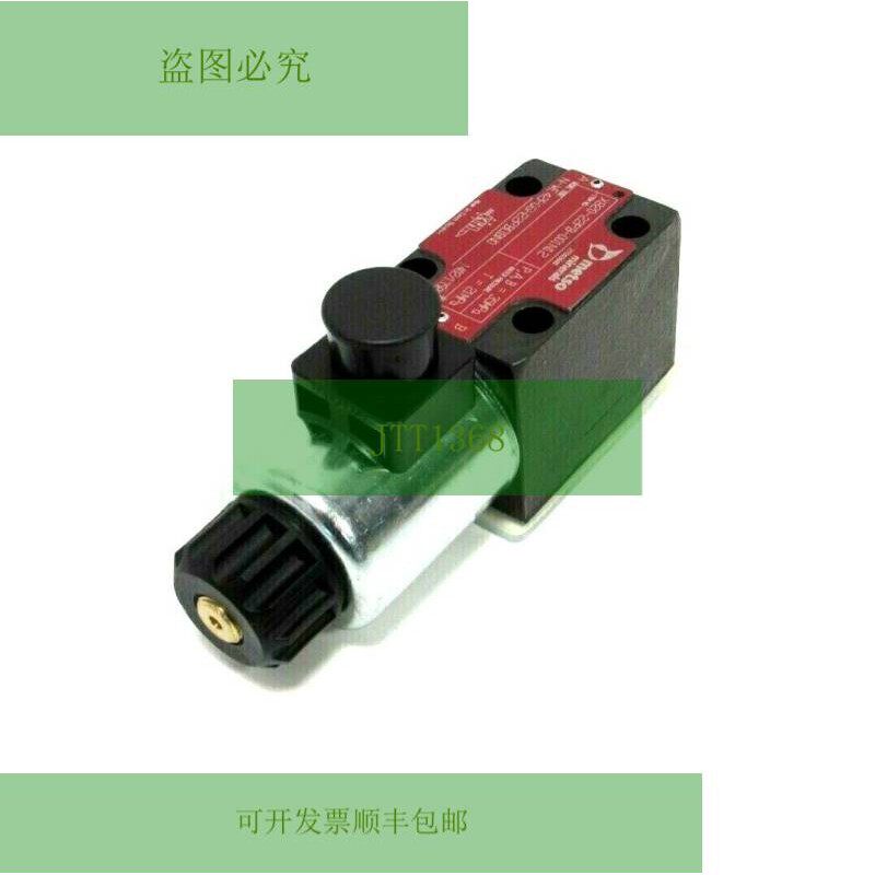 METSO X820-22PB-001N12 方向阀 WE42P06H22PBOBN0 9650971000