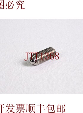 原装供应BSZF5、B7-35-H5、Spring Imprimir Con Bola