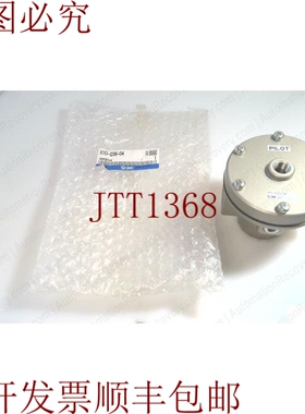 原装供应 XTO-1239-04，260530