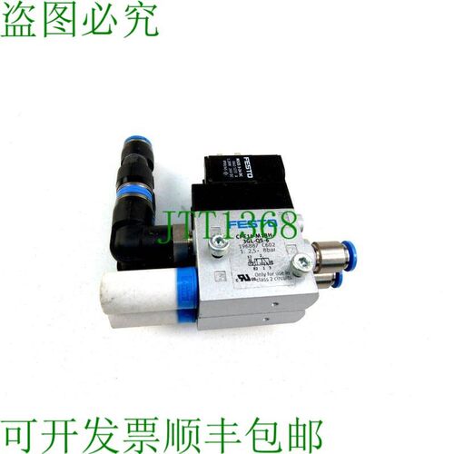 原装供应费斯托 CPE14-M1BH-3GL-QS-6 196887 C603