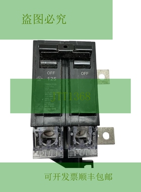 原装供应THQMH125CP PowerMark  125 安培 2 杆主断路器转换